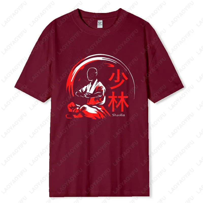 كول الكونغ فو شاولين تصميم هدية القطن التي شيرت للرجال النساء يجلس التأمل الموقف الصينية طباعة تيز الجدة بلوزات على الموضة