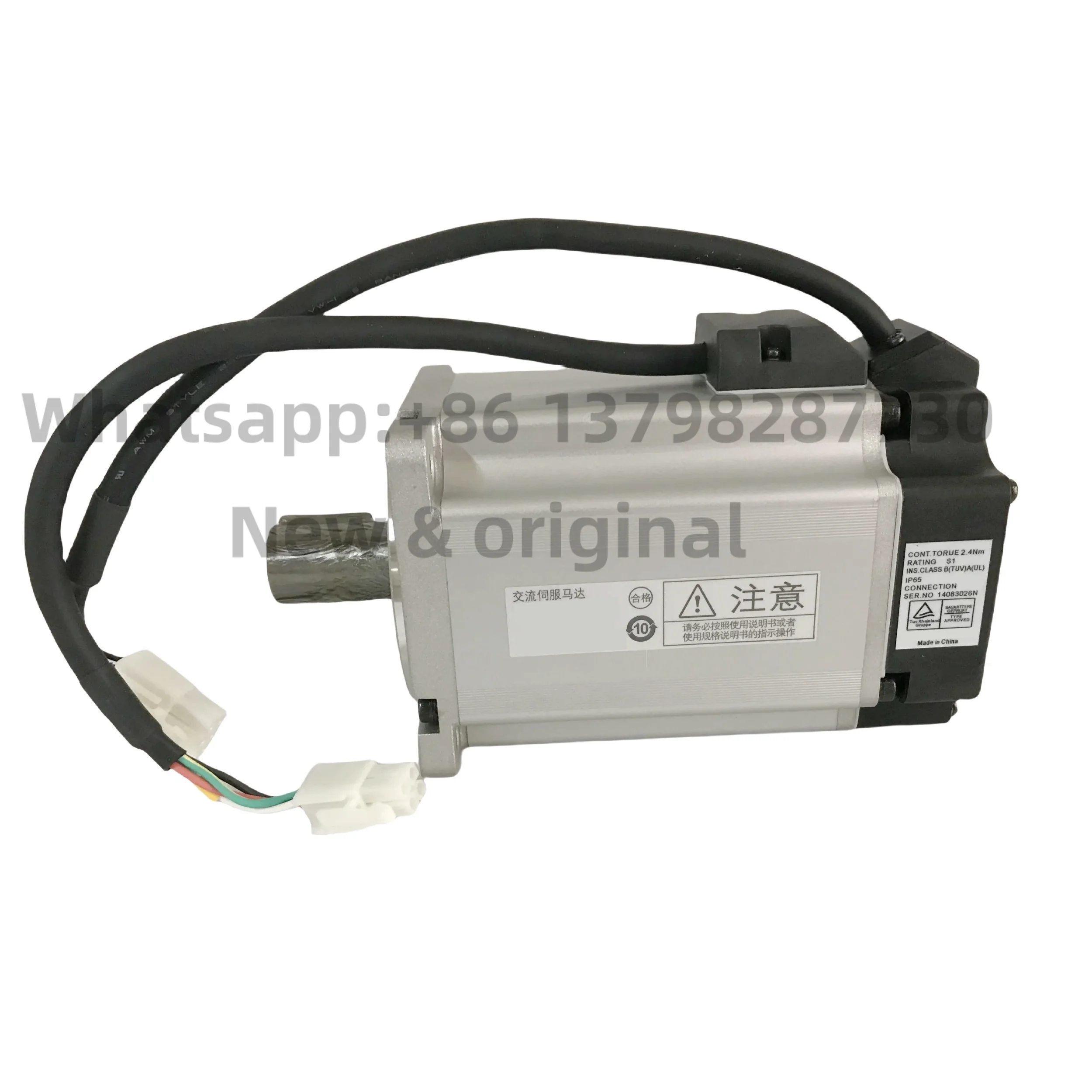 Новый оригинальный серводвигатель MHMD082P1S MHMD082P1U