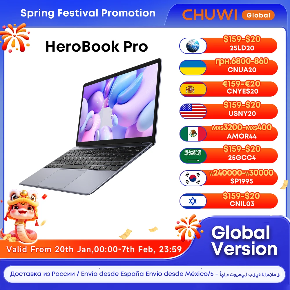 Ноутбук CHUWI HeroBook Pro/Plus с экраном FHD 14