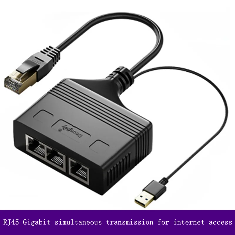 RJ45 Ethernet Cable Connector, Network Tee Extension, 1/2 Adapter, Splitter, And Simultaneous Internet Access