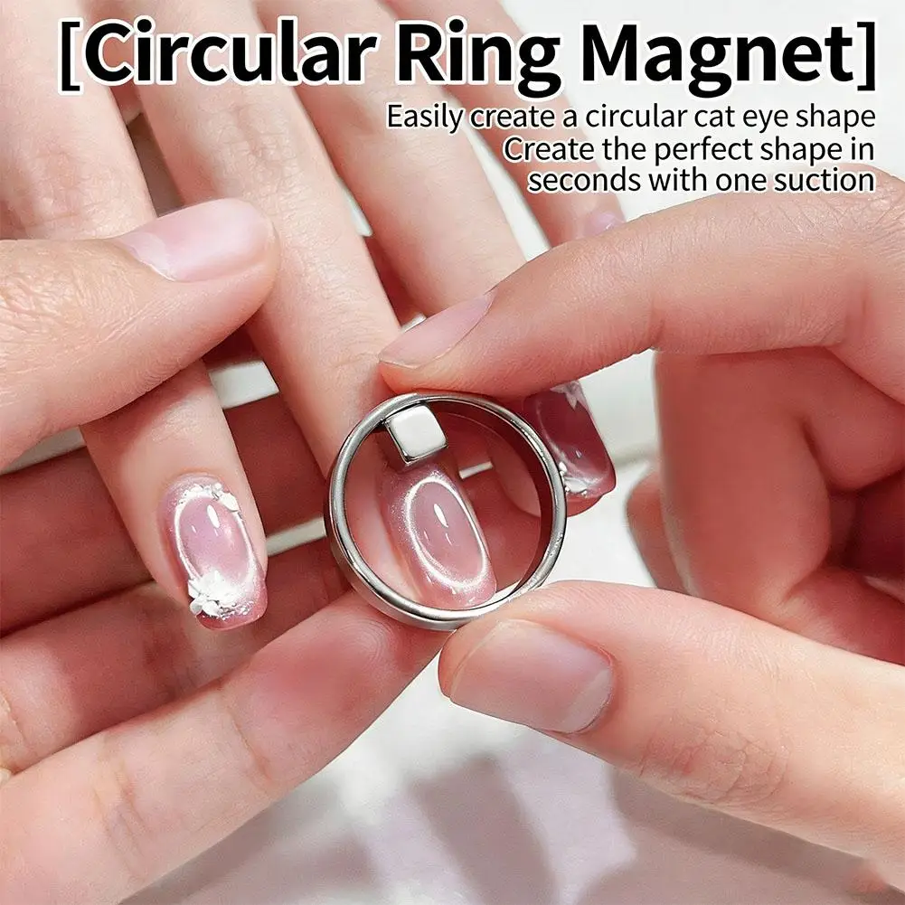 New Circular Cat Eye Nail Magnet Strong Nail Art Magnetic Gel Polish Guide Tool DIY Magnetic Nail Helper Manicure Tool
