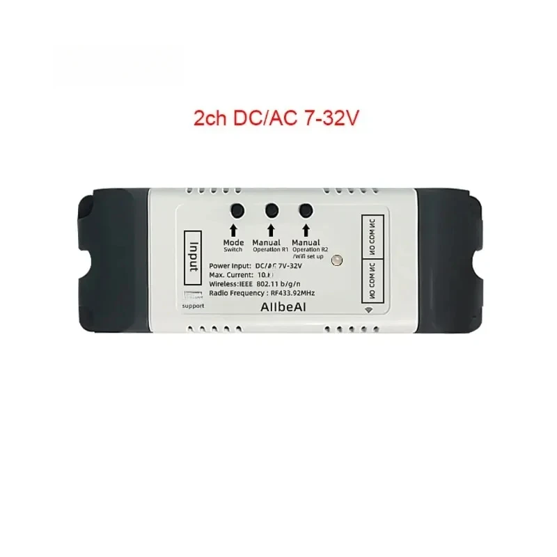 【Specialized】 Wifi Dual Linear Actuator Kits DC 12V/24V 1500N 15Mm/S Remote Controller Stroke 50Mm-350Mm