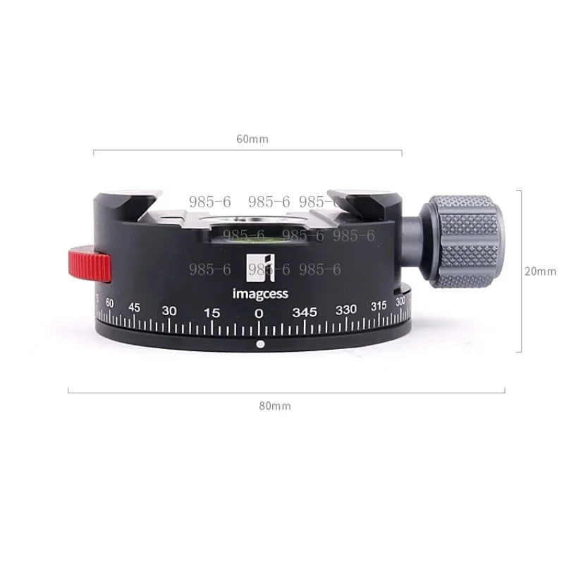 Starry Sky Panoramic Indexing Splicing Gimbal, Fine-Tune Version for Hoshino Equatorial Mount