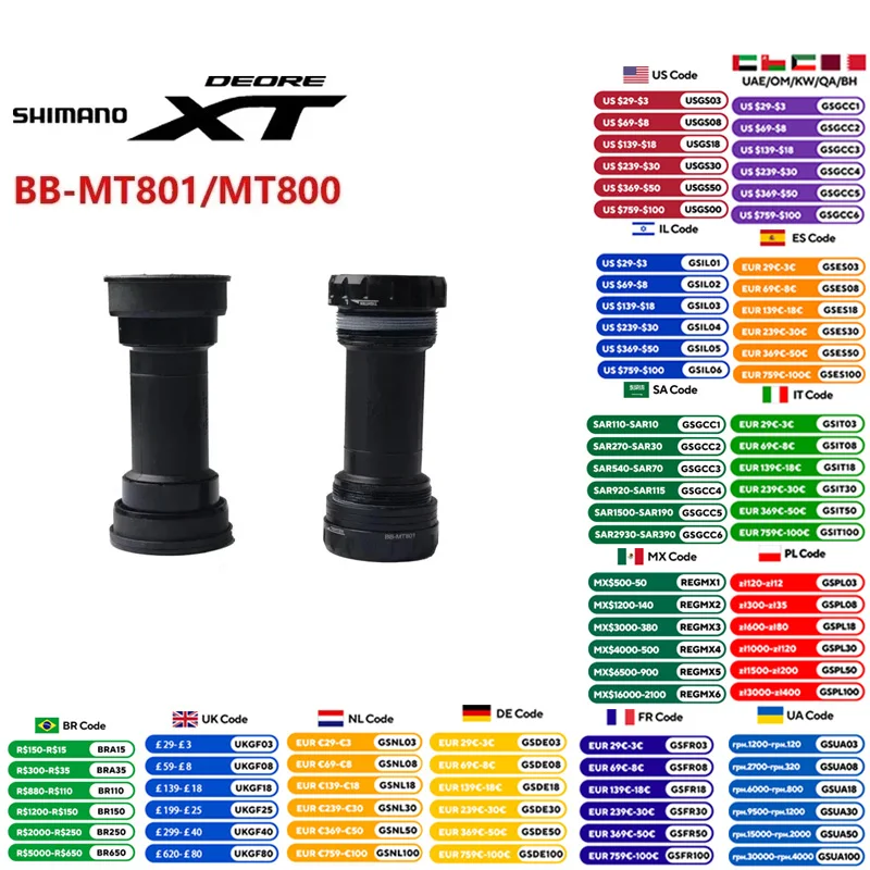 SHIMANO DEORE XT BB-MT800 Press Fit Bottom Bracket 89.5/92 mm BB-MT801 BSA 68/73mm HOLLOWTECH II Original Shimano Bottom Bracket