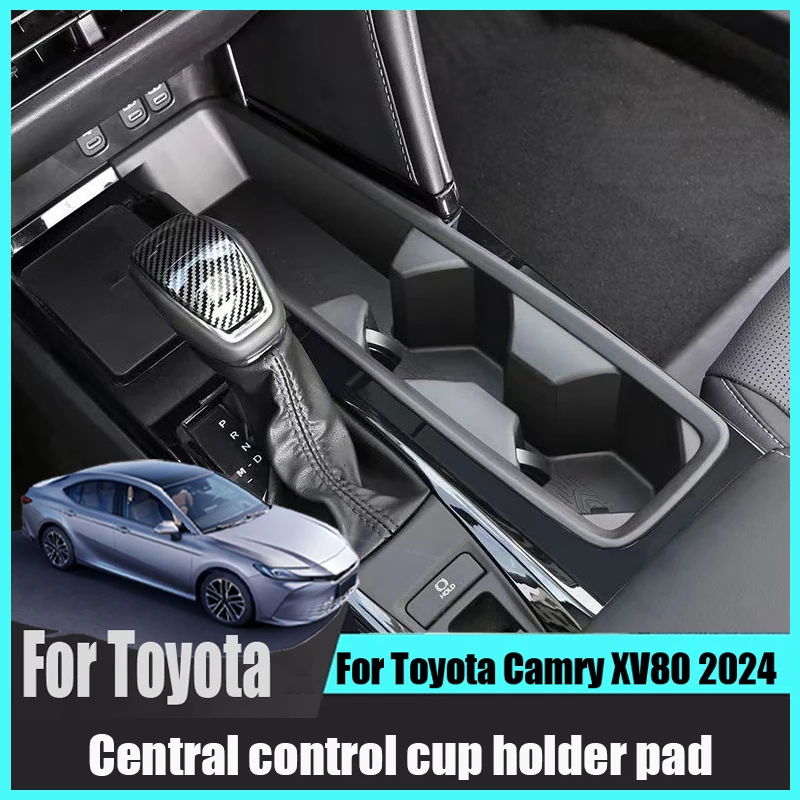 

For Toyota Camry XV80 2024 TPE water cup holder pad for central control Anti pollution and dirt prevention interior