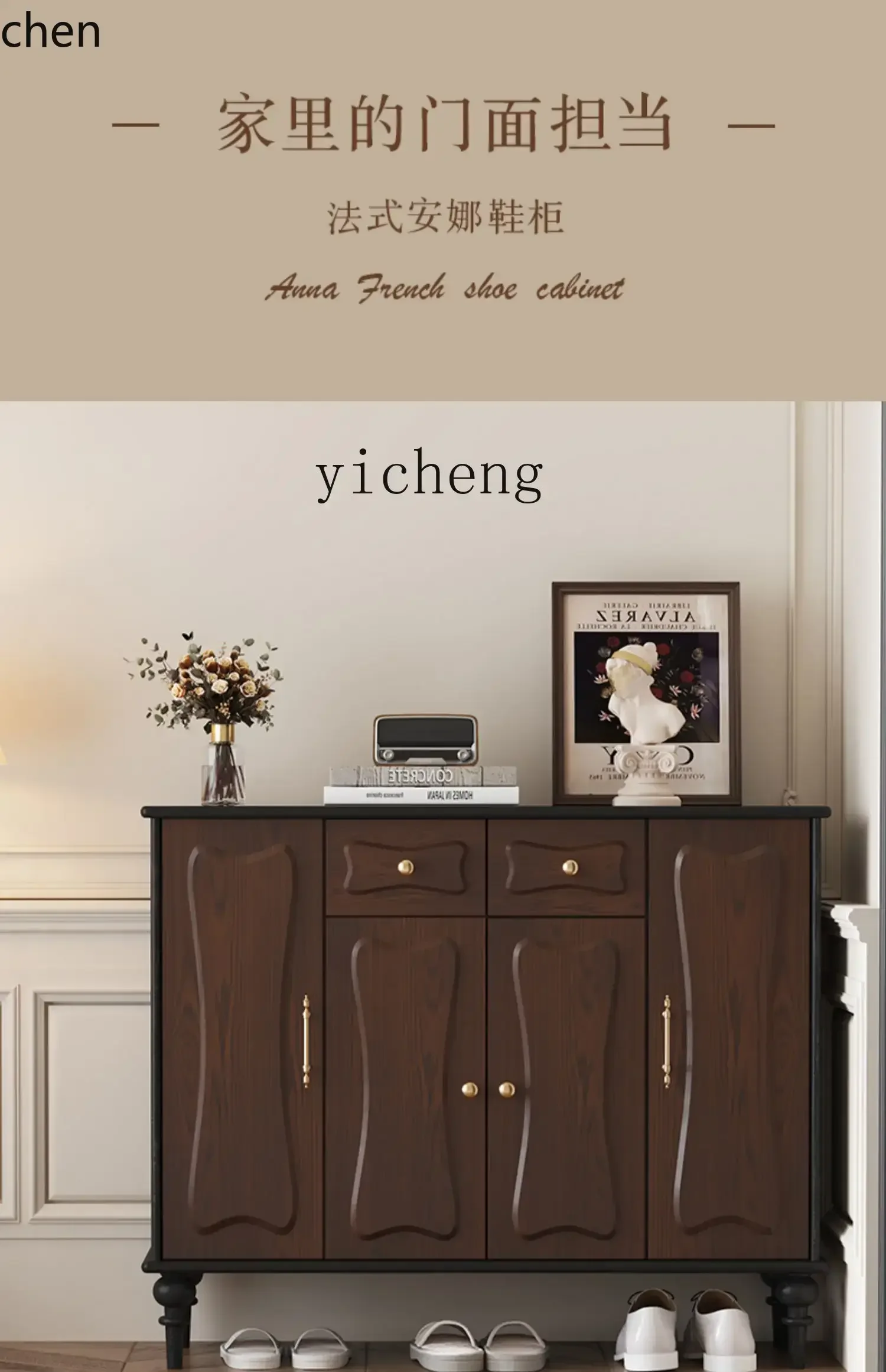 HXL shoe cabinet, extremely narrow locker at the door of the home, light luxury entrance