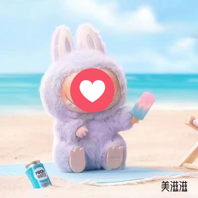 دمية بوبو عالية الجودة 【2.0】 صندوق أعمى، ألعاب للفتيات على شكل وجه كرتوني لطيف من الفينيل دمية لعب المد القطيفة، صندوق مفاجأة على شكل حقيبة