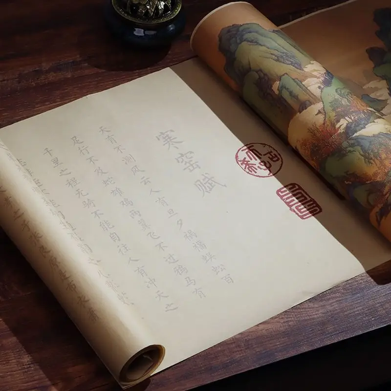 Sima Xiangru Shanglin Fu Full 5 Meter Scroll Small Script Brush Copybook Paste Long Beginner Regular Entry