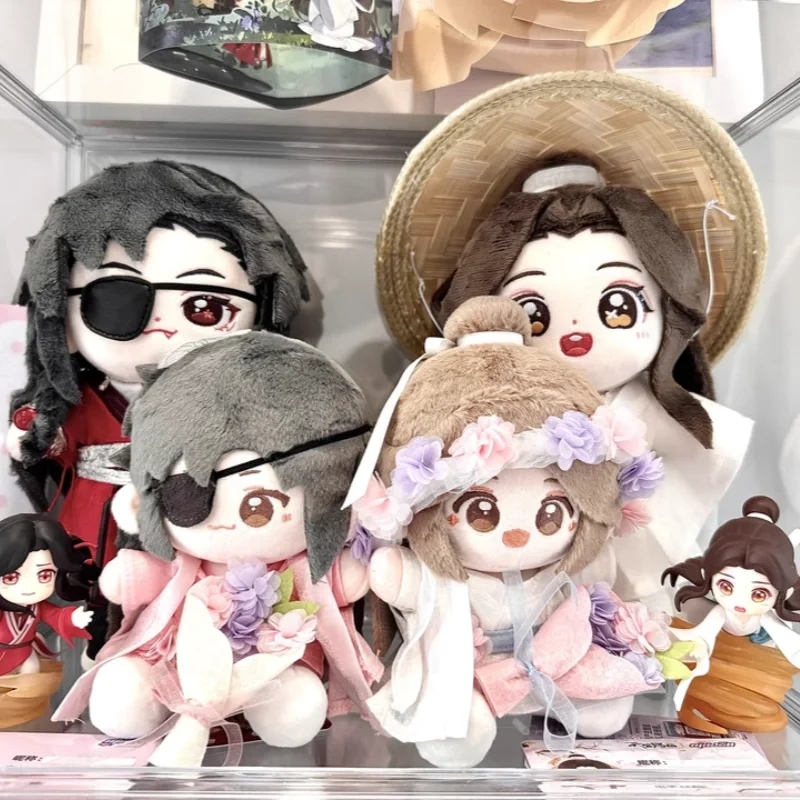 Heavenly Official Blessing Plush Doll  Splendid Flowers Xie Lian Hua Cheng Tian Guan Ci Fu 15cm Soft Cotton Doll Pillow Toy Gift