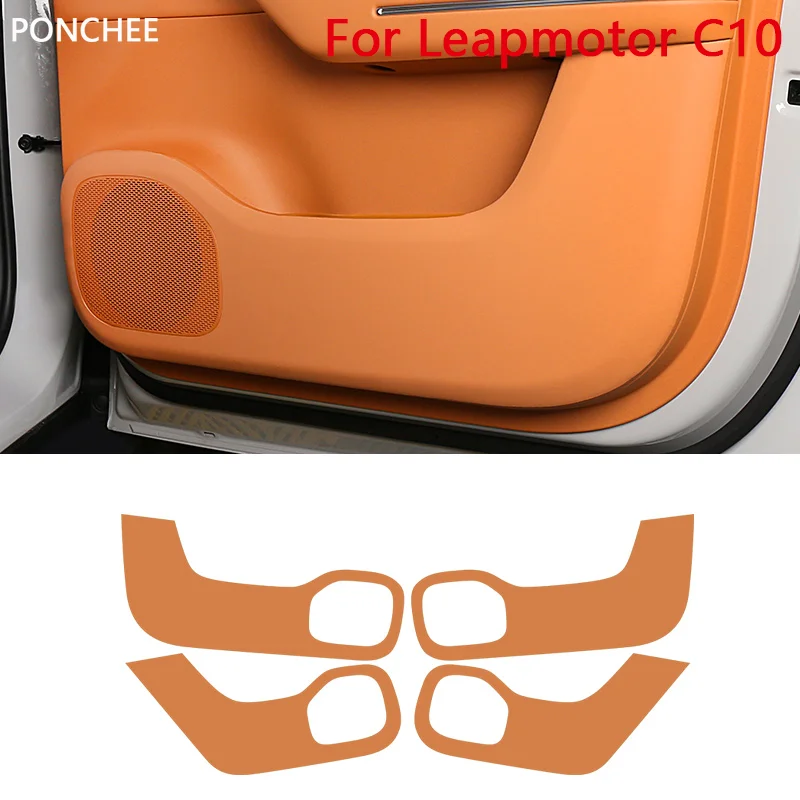 

Дверная противоударная накладка для Leapmotor C10 2024-2025, противоударные накладки для внутренних дверных панелей, принадлежности для модификации автомобиля