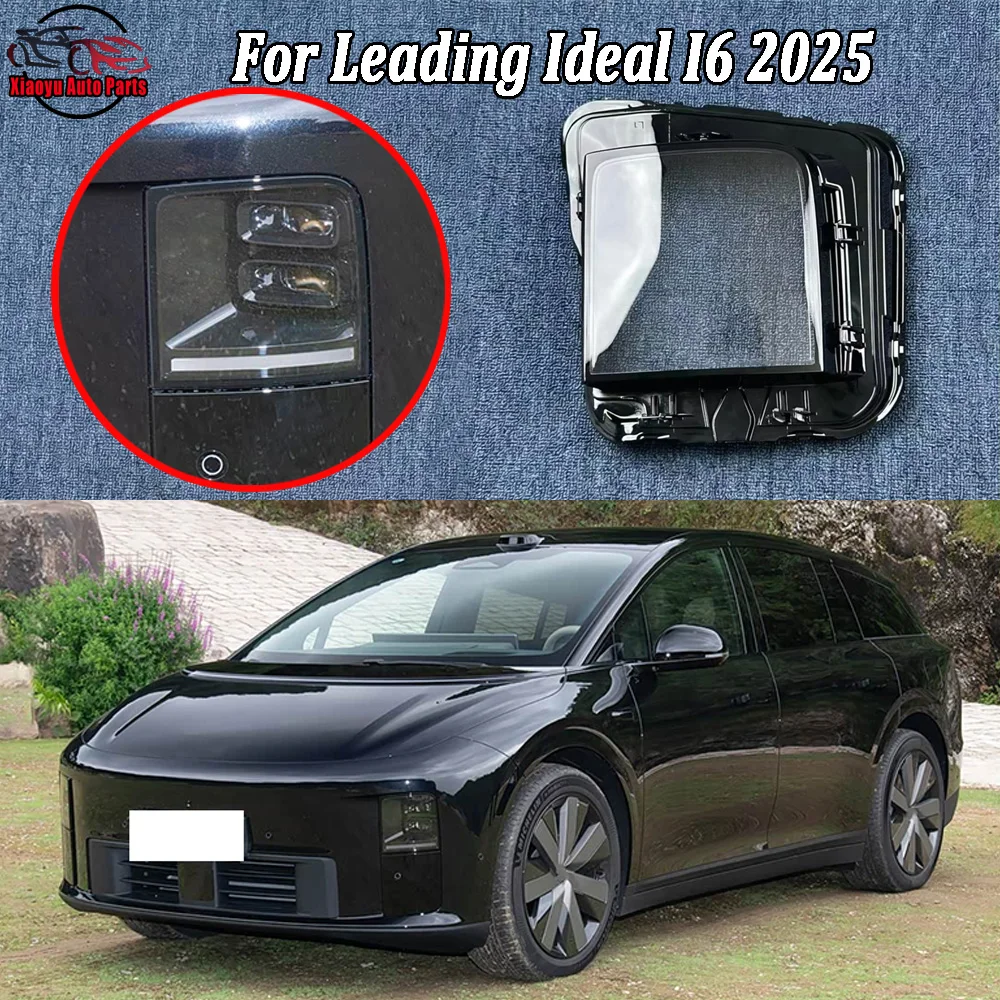 

Car Accessories Front Headlamps Transparent Lampshades Lamp Shell Headlights Lens Cover Plexiglass For Leading Ideal I6 2025