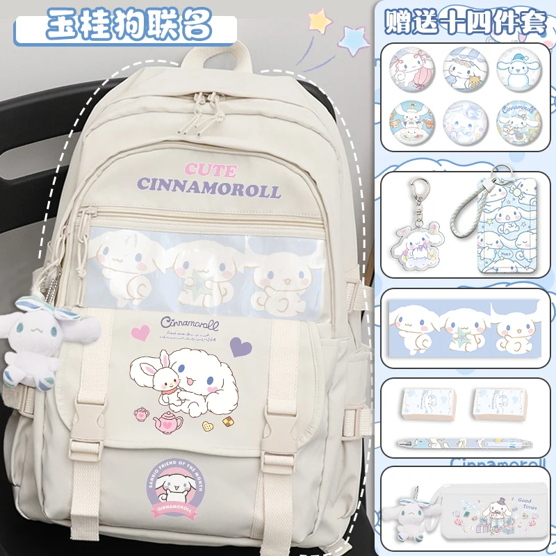 Cute Kawaii Sanrio Children's Backpack 2025 New Anime Cinnamon Dog Large Capacity School Backpack for Students - Back to School