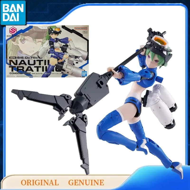 

Bandai Original Genuine 30MS SIS-Dc75b Nautilica Tratilica Comodo FORM Anime Action Figures Toys Gift Assembly Model Ornaments