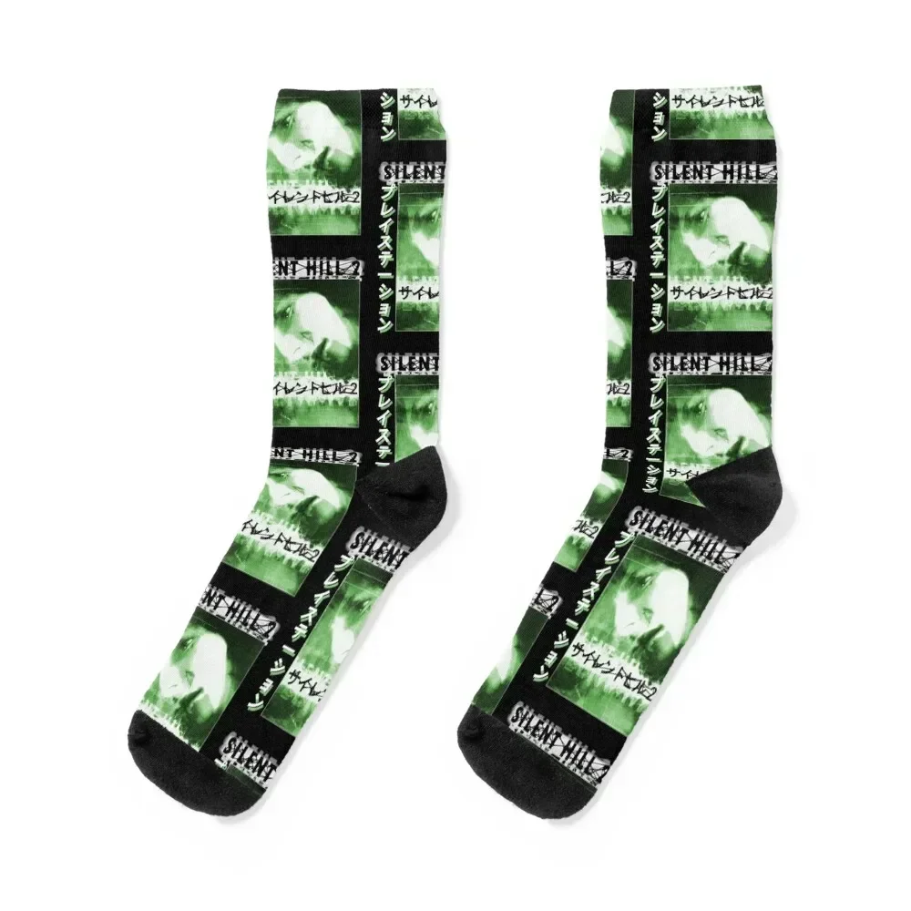 

Silent Hill 2 Socks kawaii man Socks Men Women's