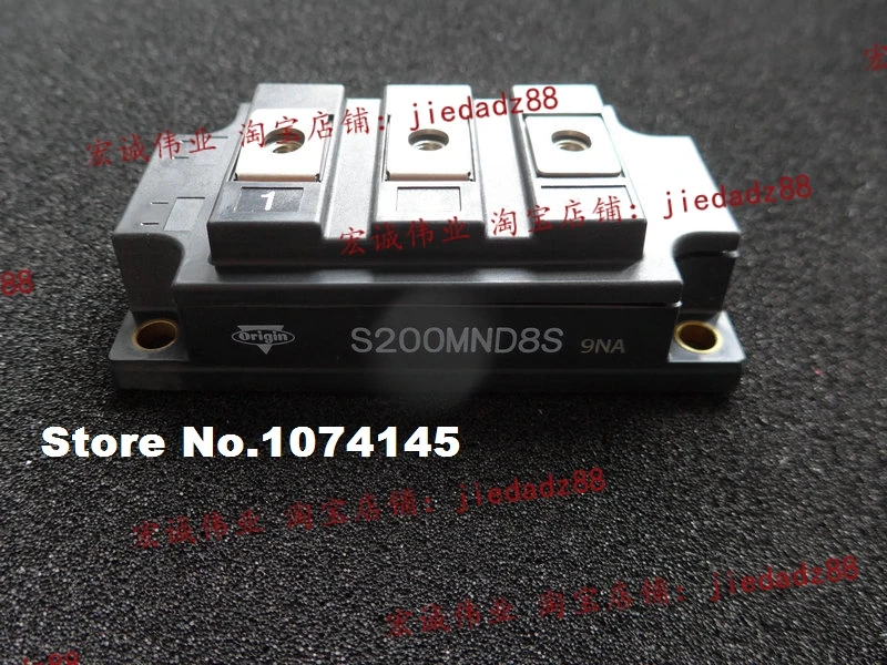 

S200MND8S IGBT power module