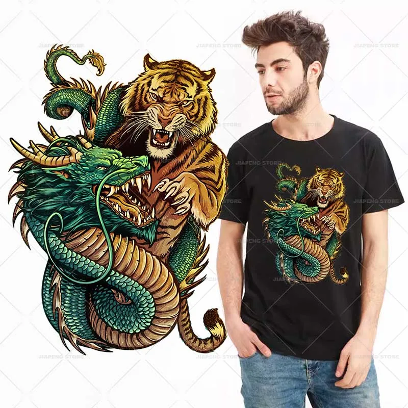 Cool Design Patches Heat Transfers For Clothes Dragon Tiger Fight Iron on Transfers on Clothing Washable DTF Vinyl Stickers DIY