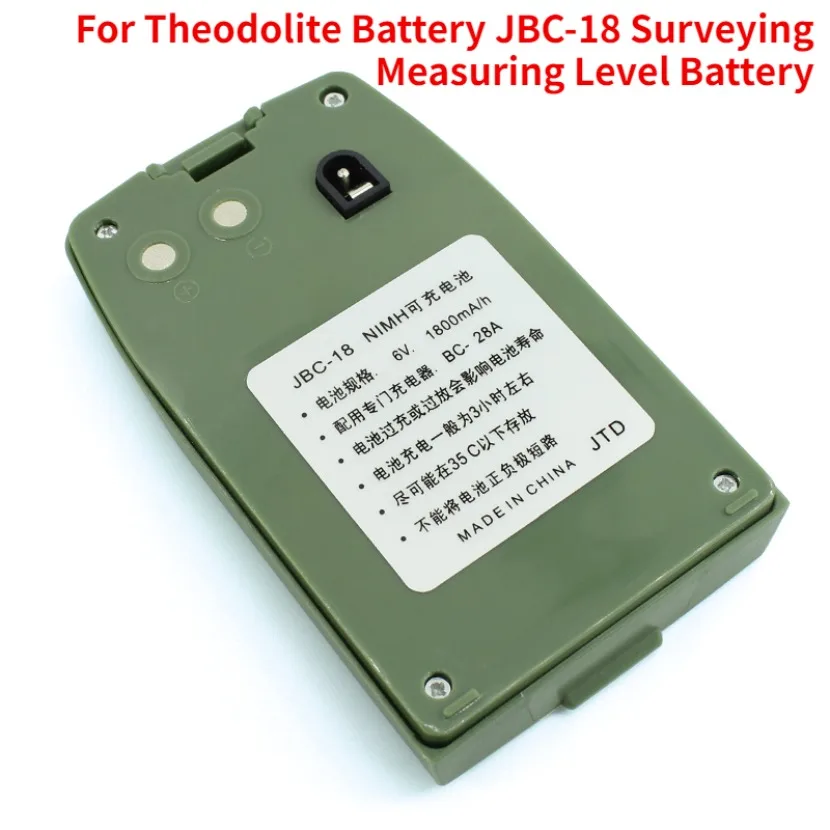 JBC-18 Battery 6V 1800mAh for Theodolite Battery JBC-18 Surveying Measuring Level Battery