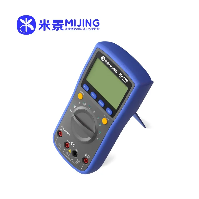 Mijing MJ-17N fully automatic digital multimeter LCD display automatic recognition range tester test temperature 20°~1000°C