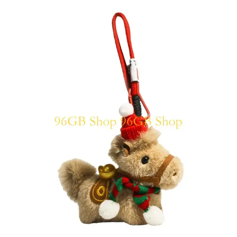 96GB 2026 Destiny Year Plush Doll Keychain Featuring Horse Filled With Premium PP Cotton For Comfort And Durability