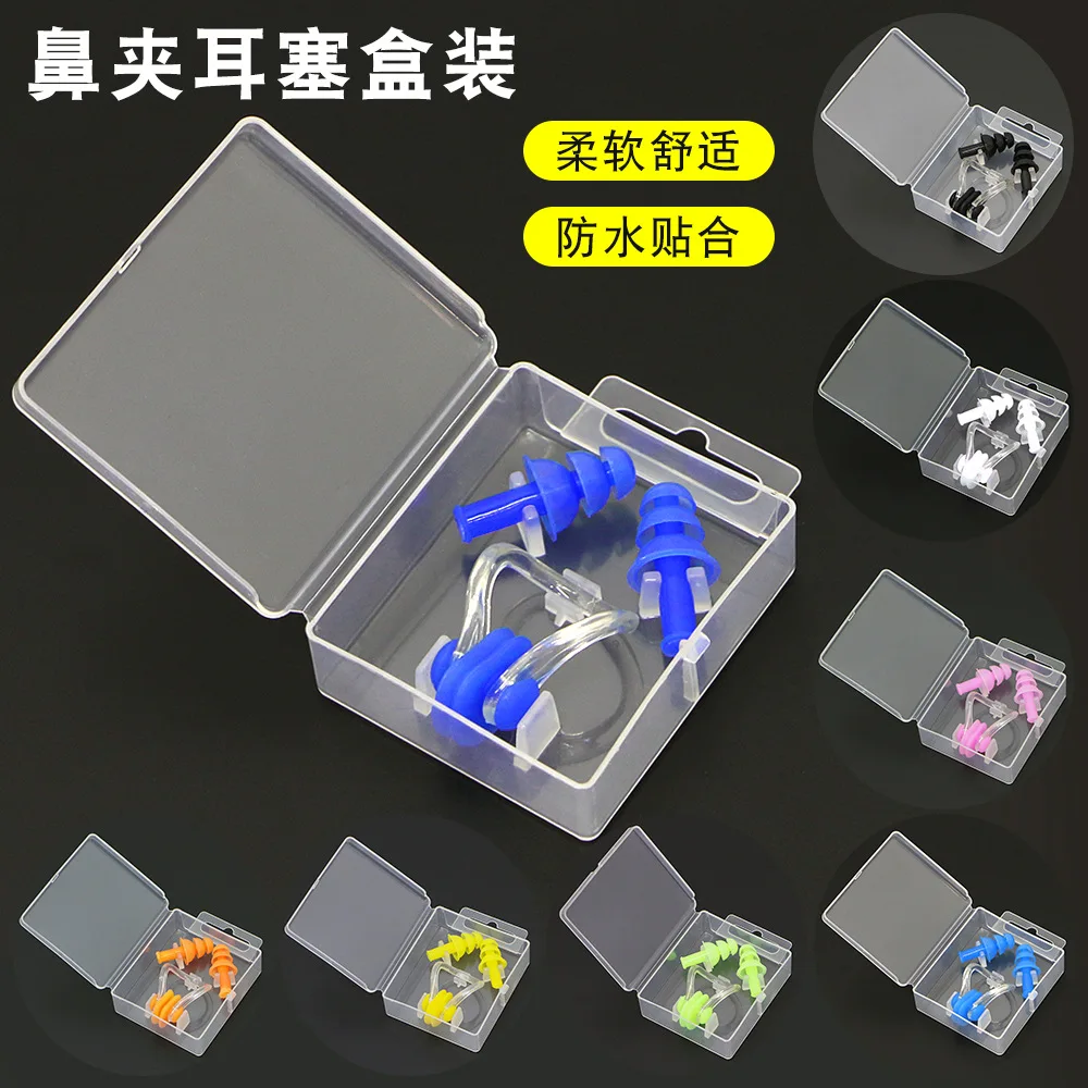 

Soft Swimming Earplugs Nose Clip Case Protective Prevent Water Protection Ear Plug Waterproof Soft Silicone Swim Dive Supplies