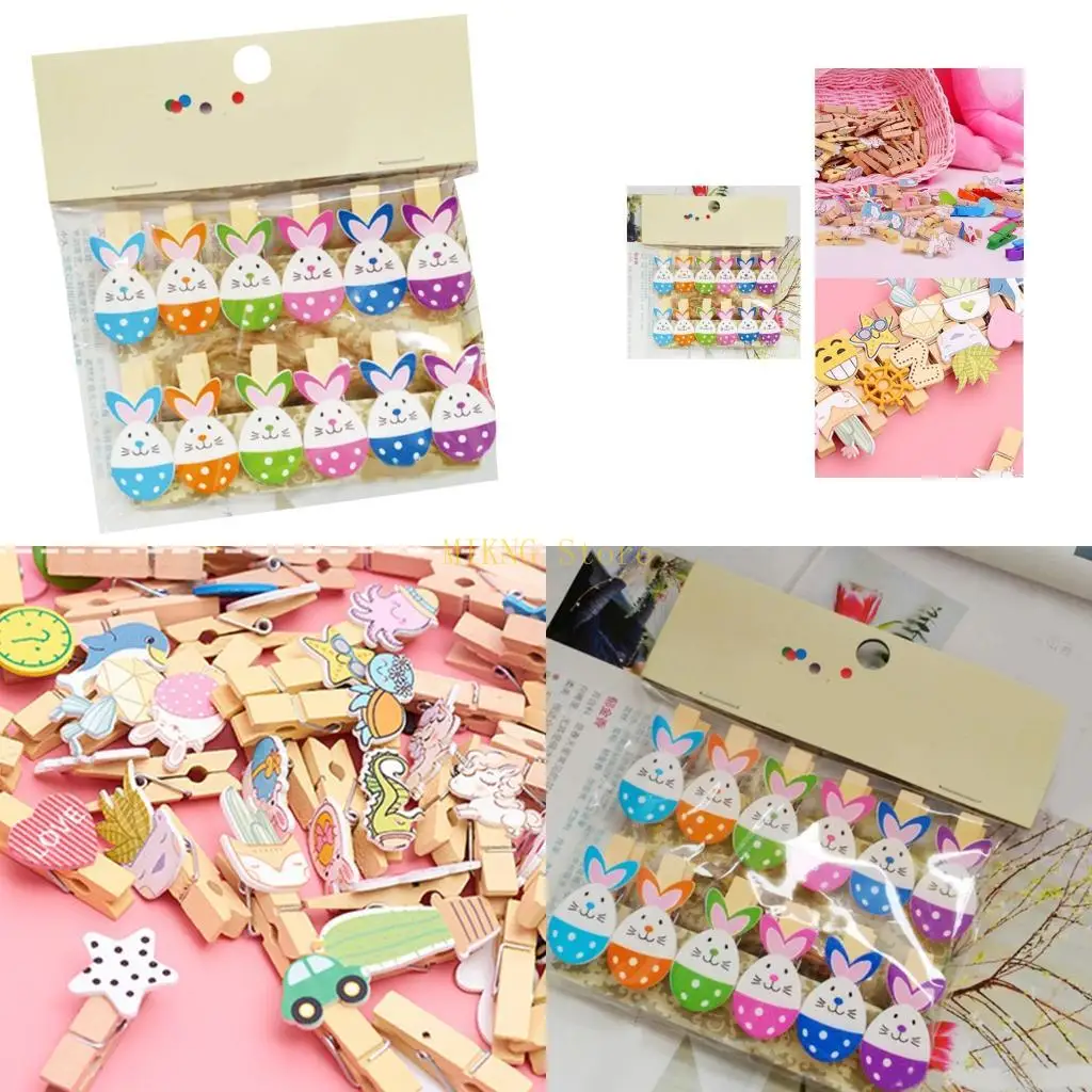 부활절 웨딩 파티 홈 장식용 1.5 야드 문자열이있는 토끼 사진 클립