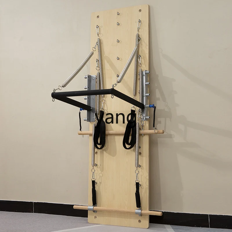 ZL Pilates wall-mounted elastic board wall training equipment multi-function