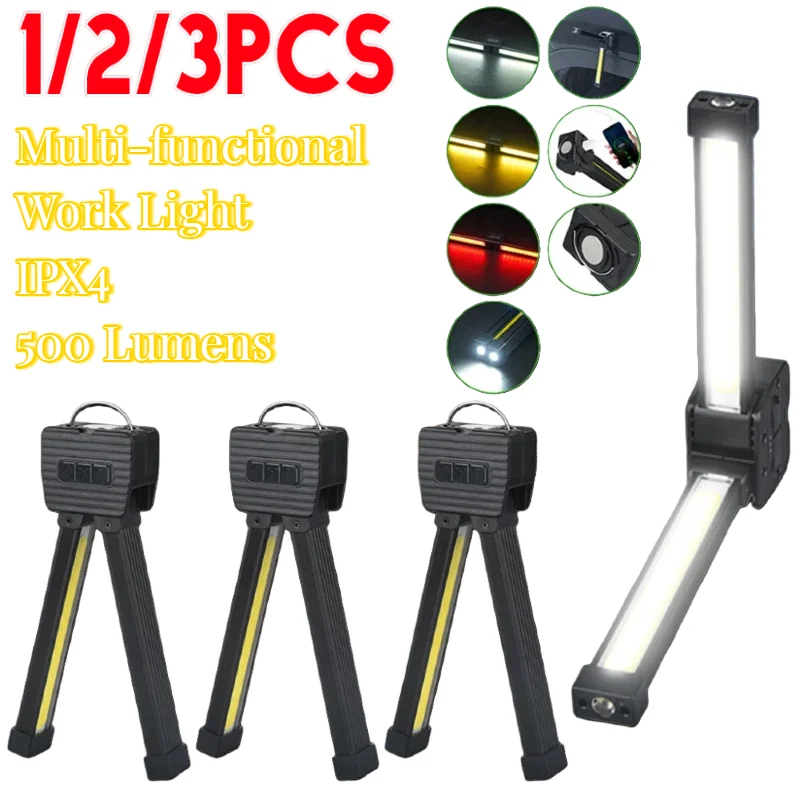 

6-режимная затемняющая вспышка для спортзала, 1200 мАч, портативная магнитная светодиодная лампа для позирования с подвесным крючком, светильник для селфи со складкой на 180 градусов