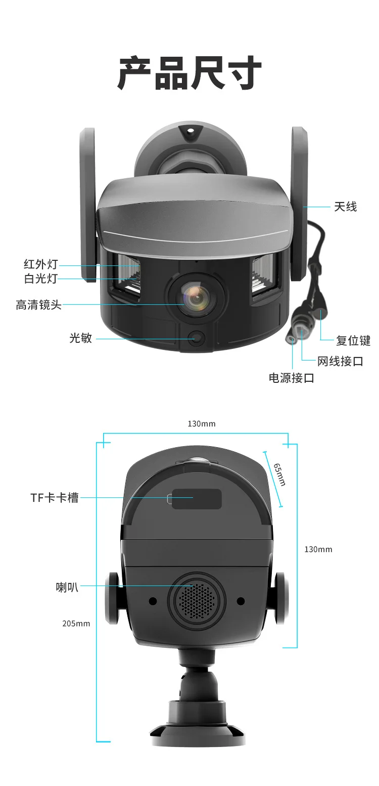 Carecam APP Dual Lens 3MP 1296p   Wireless  PTZ wifi IP Dome Camera Full Color AI Humanoid  Security CCTV Baby Monitor