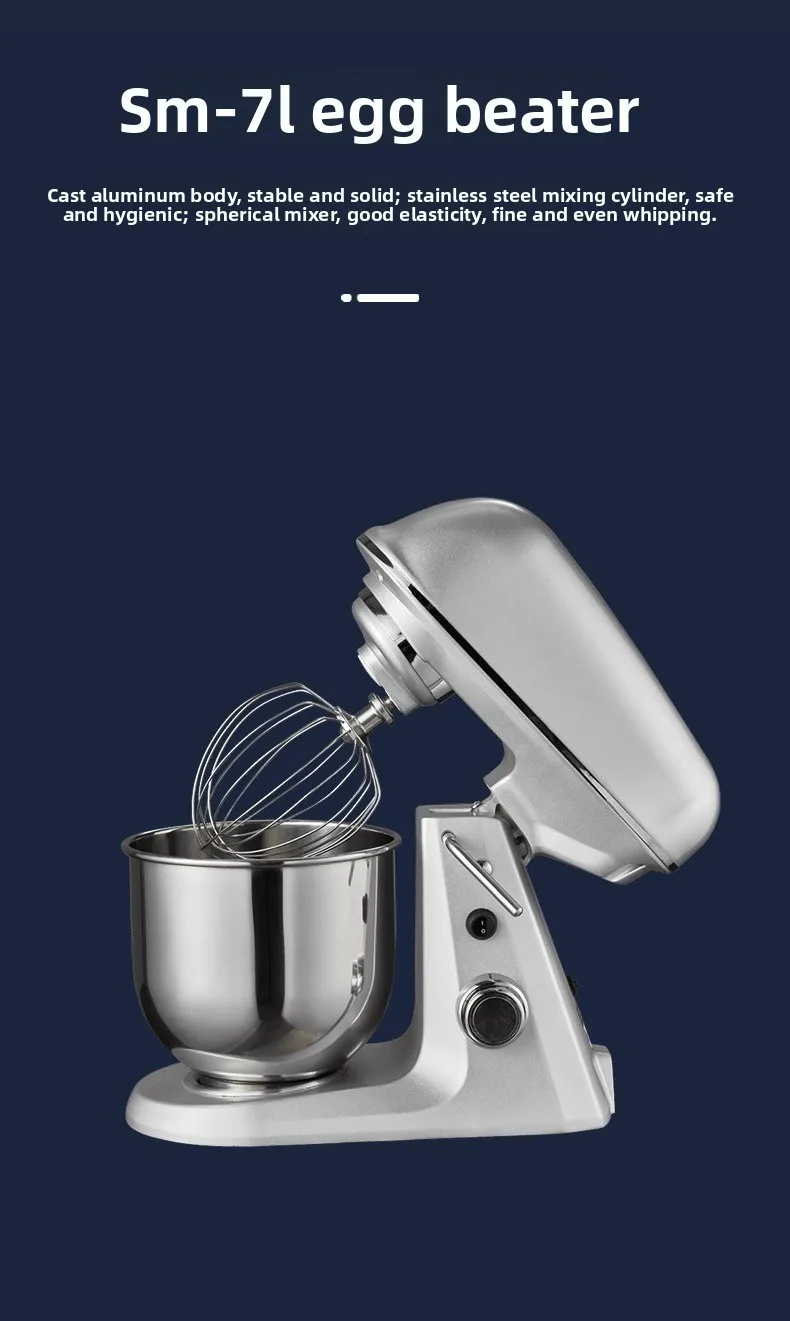 SM-7L 7L Planetary Stand Mixer Commercial Egg Beater Dough Mixing Machine For Bakery Household