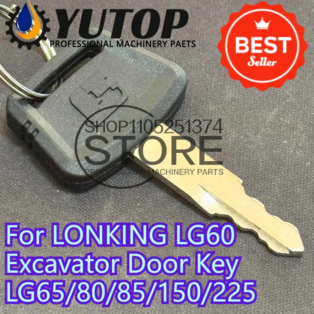 Para chave da porta da escavadeira LONKING LG60 65/80/85/150/225 peças da chave de partida da chave de ignição