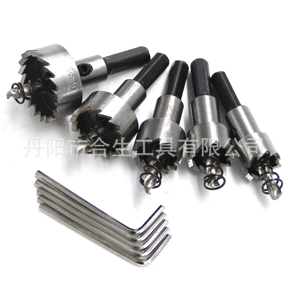 High-speed steel titanium-plated sawtooth hole opener aluminum plate iron plate punching hole opening natural drill bit 16-30m