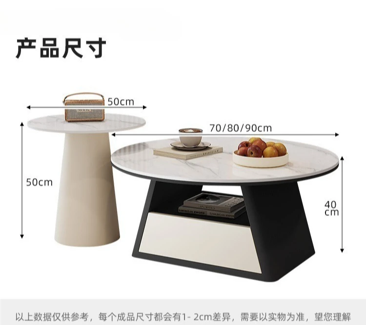 Italian minimalist, round coffee table combination, living room household small apartment, rock slab coffee table 6