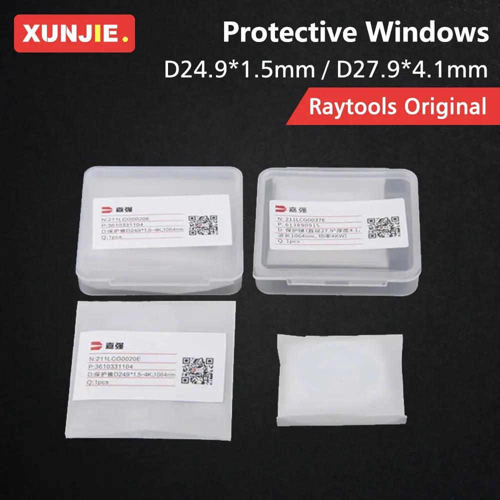 Imagem -02 - Raytools-proteção Original a Laser de Fibra Lente do Windows 27.9x4.1 1064nm 211lcg0037e 24.9x1.5 211lcg0020e Unidade Principal