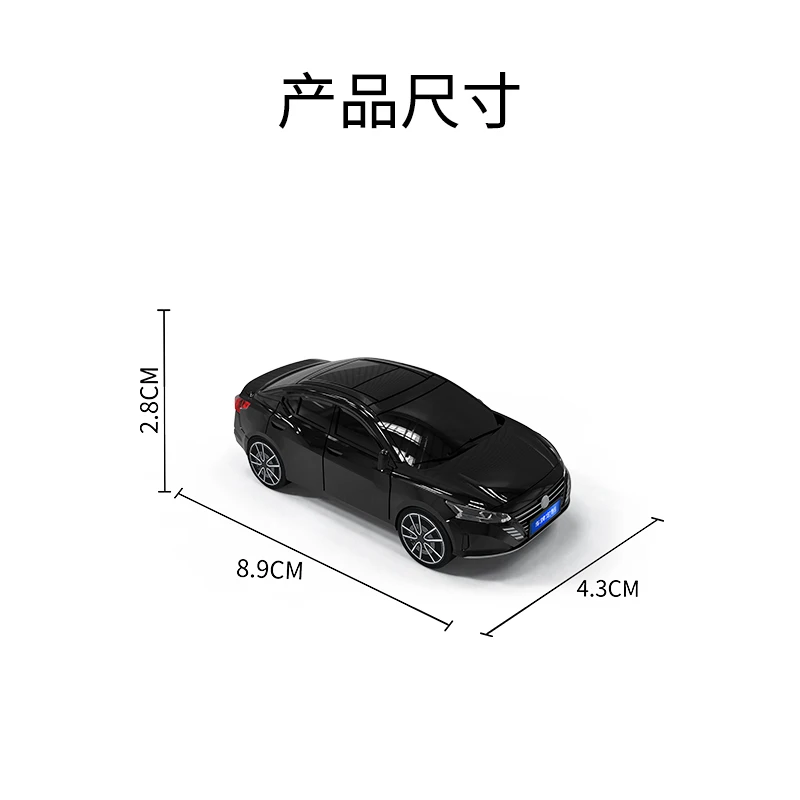 For Nissan Altima TEANA 2023 Car Key Cover Car Model Key Protective Case Fob for X-Trail T33 Serena Rouge Kicks Pathfinder Versa