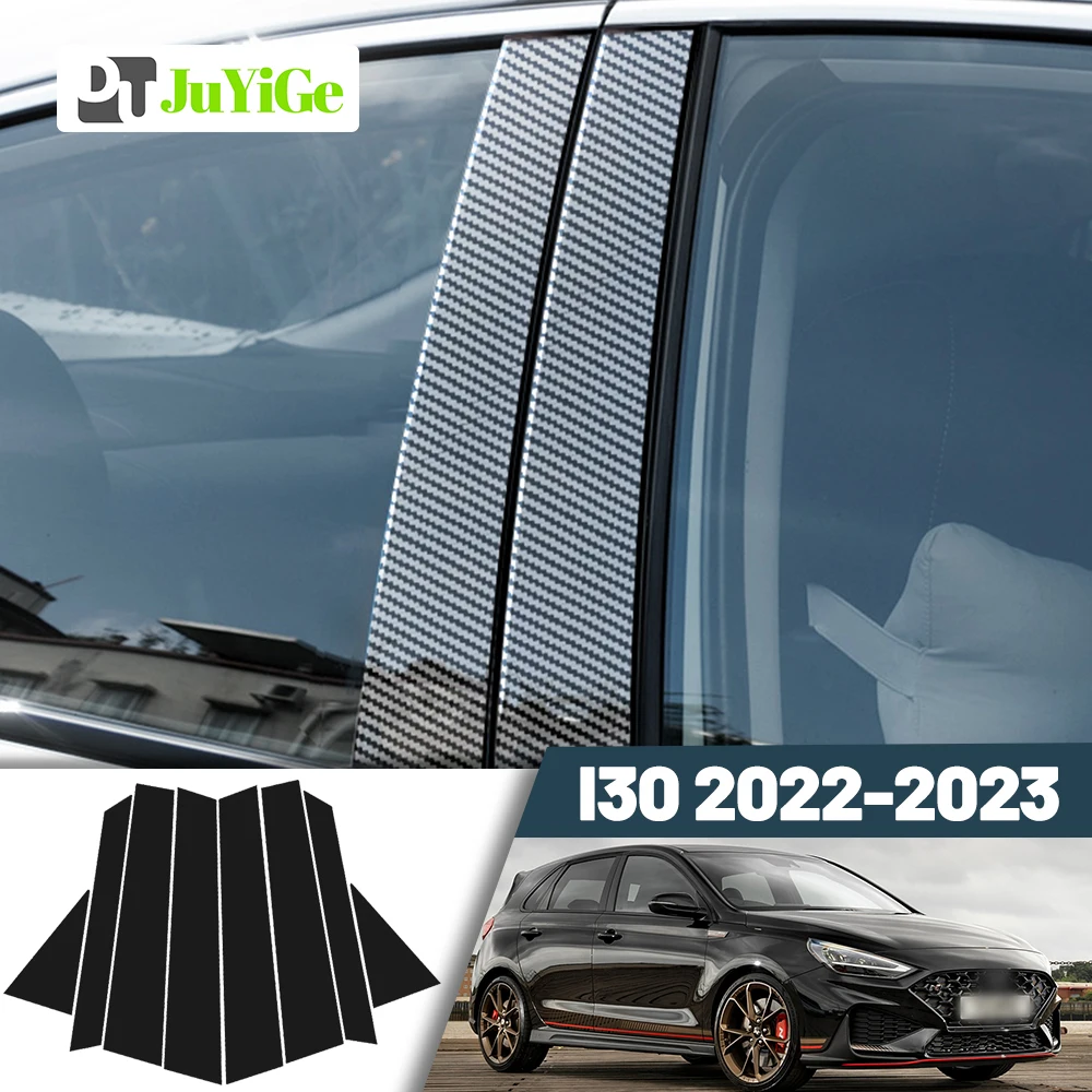 Glossy Black Carbon Fiber Window Door Deal B C Pillar Post Cover Sticker For Hyundai I30 2022-2023