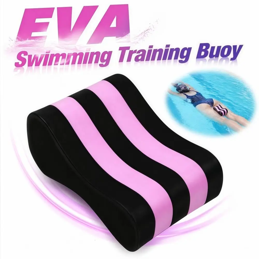 Practical EVA Swim Pull Buoy Lightweight Waterproof Leg Float Buoy Floating Flexible Swimming Training Buoy Swimmers