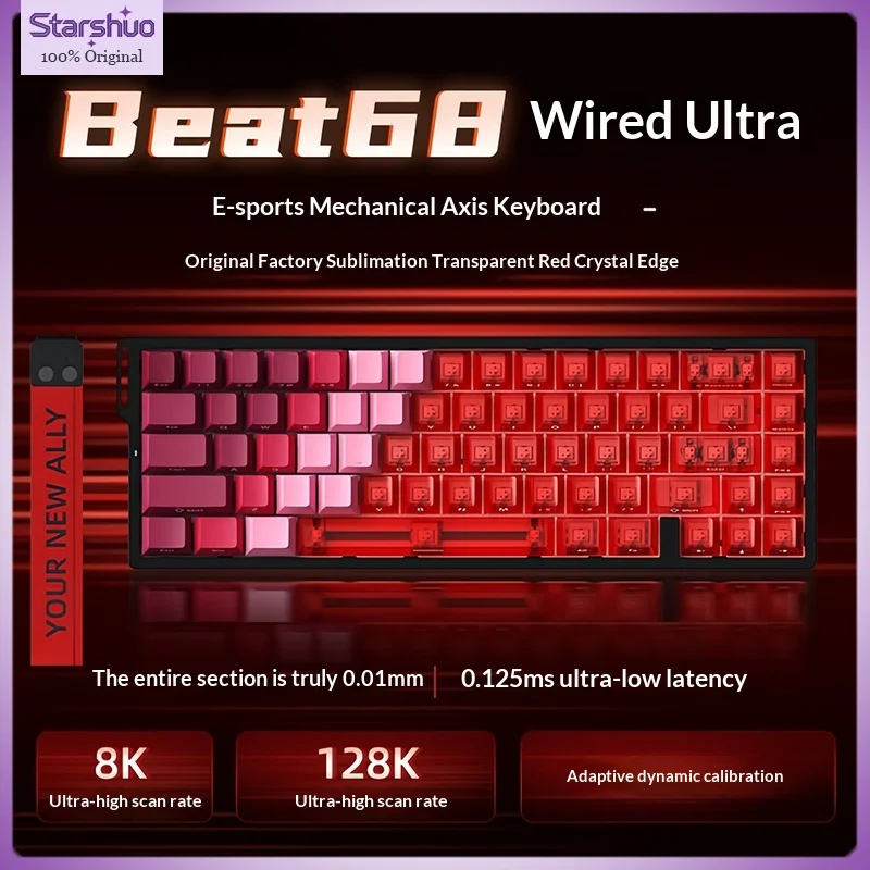

XINMENG Beat68 Tri-mode Magnetic Switch Keyboard Custom full-key hot-swappable esports gaming keyboard with dual 8K polling rate
