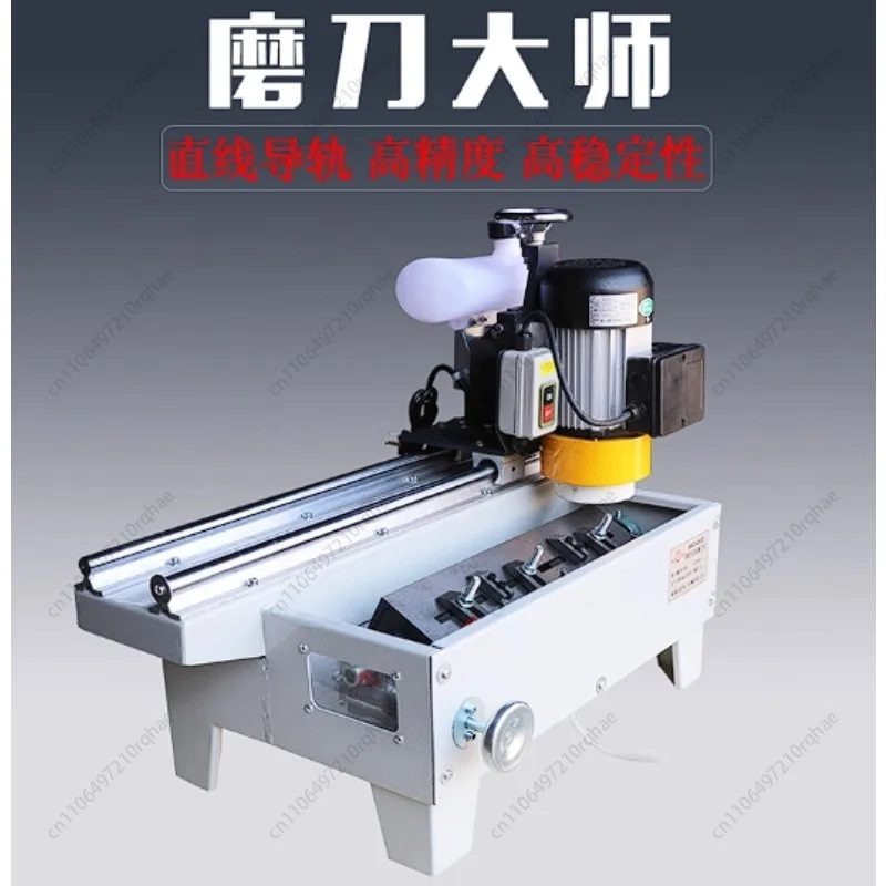 Automatic Grinder Knife Sharpener High Precision 550W 220V/380V Linear Blade Milling Grinding Machine Tool Sharpening Knives