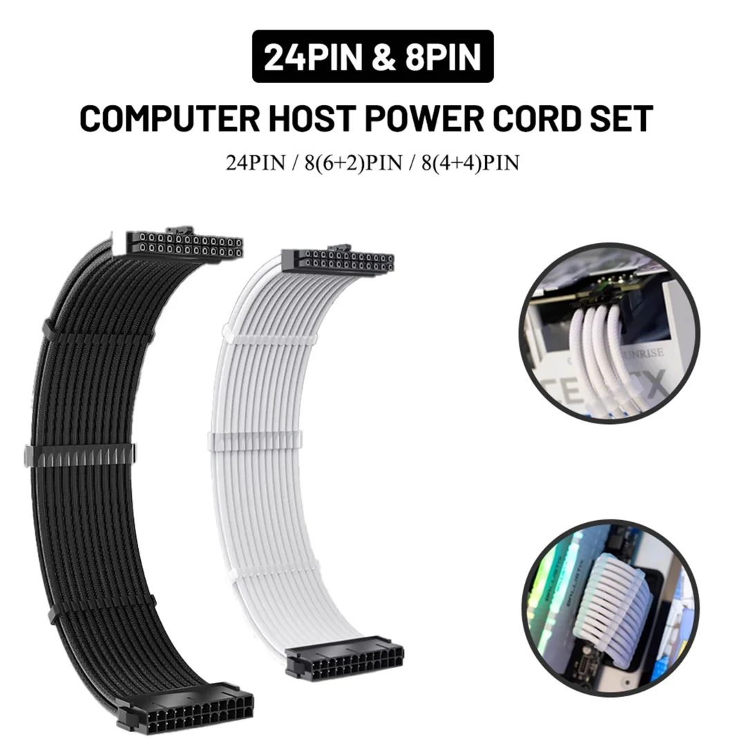 

Three In One Chassis Power Extension Cable Kit, 300MM PSU To ATX 24Pin PCI-E6+2Pin CPU 4+4Pin Cable, With Comb, Nylon Braided.