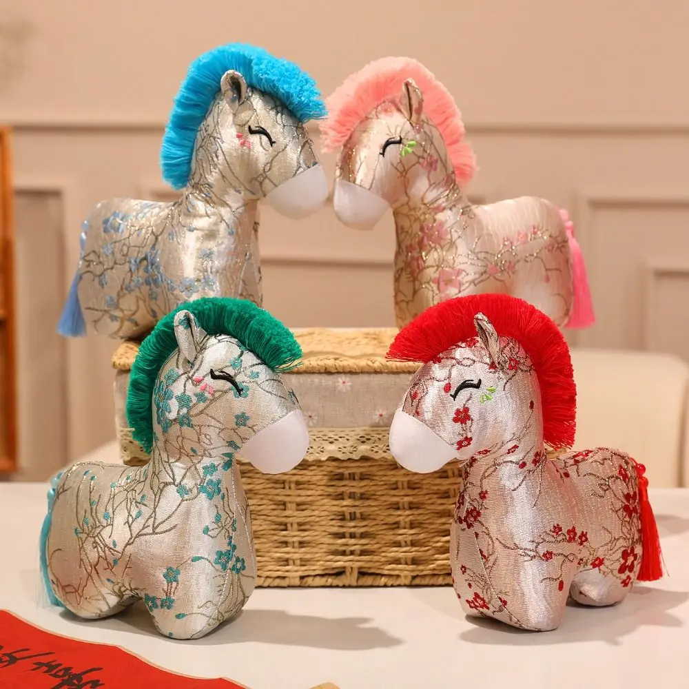 

New Year Plush Horse Keychain Embroidery Flower 12/15/20cm Cartoon Steed Mascot Dolls Ornaments Chinese Style