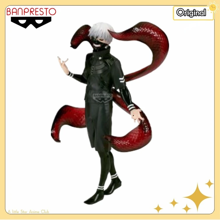 

【Pre Sale】Original BANDAI BANPRESTO Grandista Tokyo Ghoul Kaneki Ken II Anime Figure Model Collection