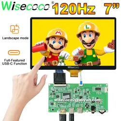 120Hz Display 7 Inch 1920x1080 FHD IPS 120Hz High Refresh Rate 500 Nits Brightness Panel With EDP Driver Board