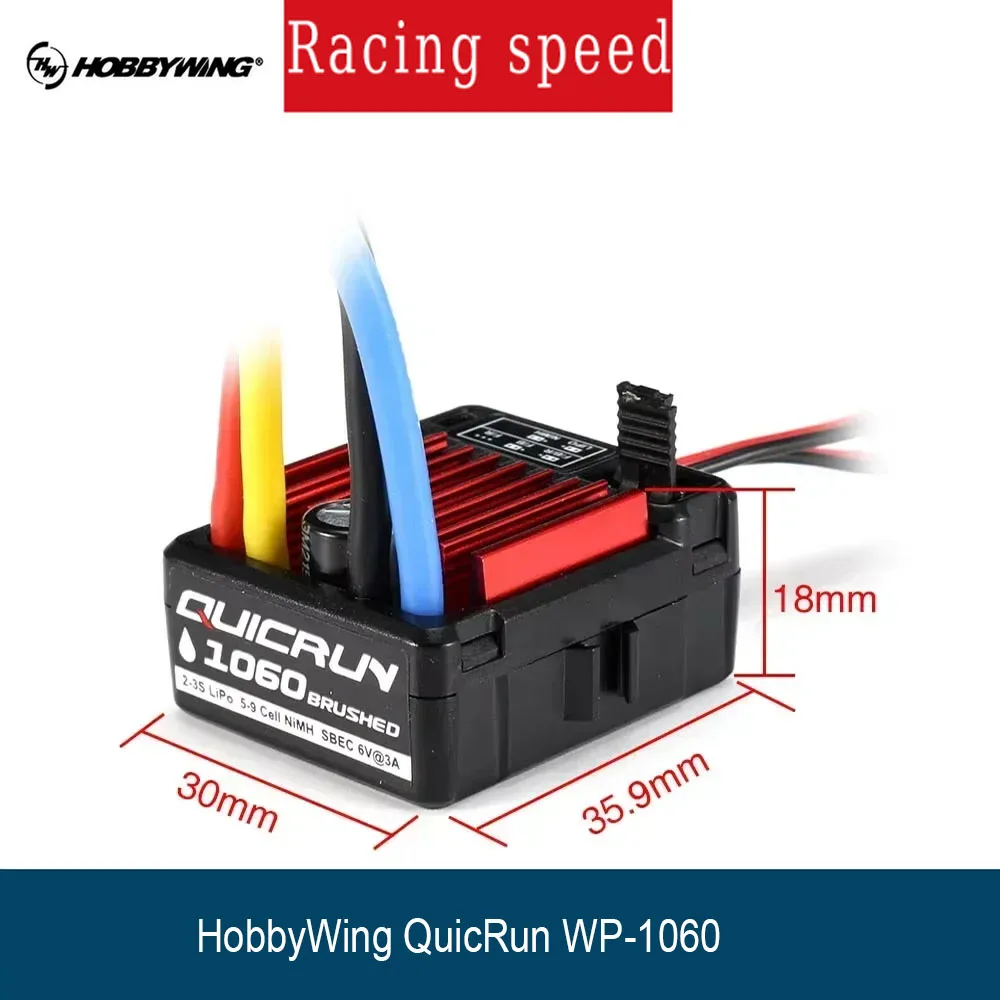 

HOBBYWING QuicRun WP-1060 1060 60A Brushed Waterproof ESC for 1/10 Scale RC Electric Remote Control Car Crawler Accessories