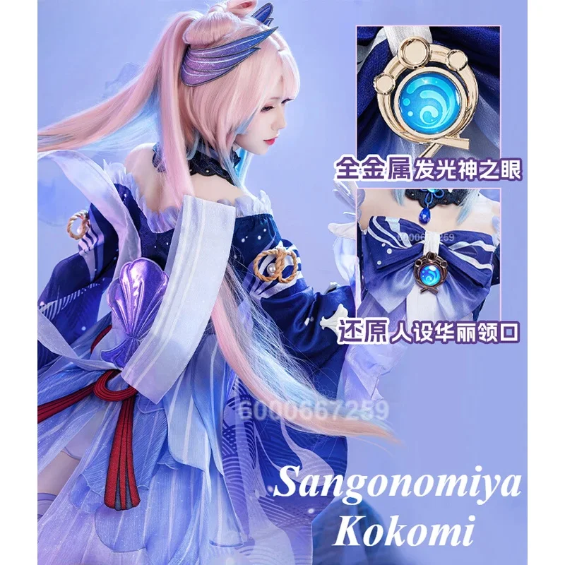 

Genshin Impact Game Sangonomiya Kokomi Cosplay Anime Costume Women's Gorgeous Sweet Dress Halloween Party Role Play Clothing
