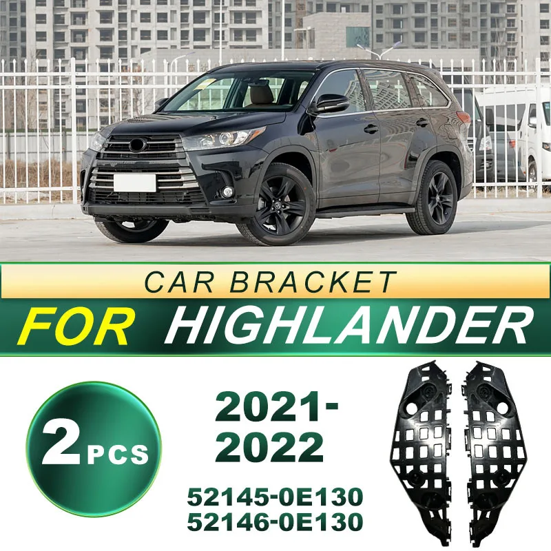 

Suitable for 2021-2022 Toyota Highlander front bumper bracket fixing bracket decorative car light accessories