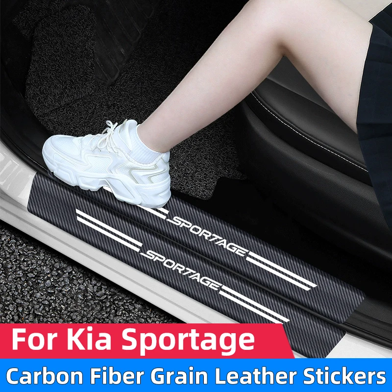 

For KIA Sportage 2009 2010 2011 2012 2013-2025 Car Threshold Strip Carbon fiber Car Trunk Door Sill Strip Protective Stickers