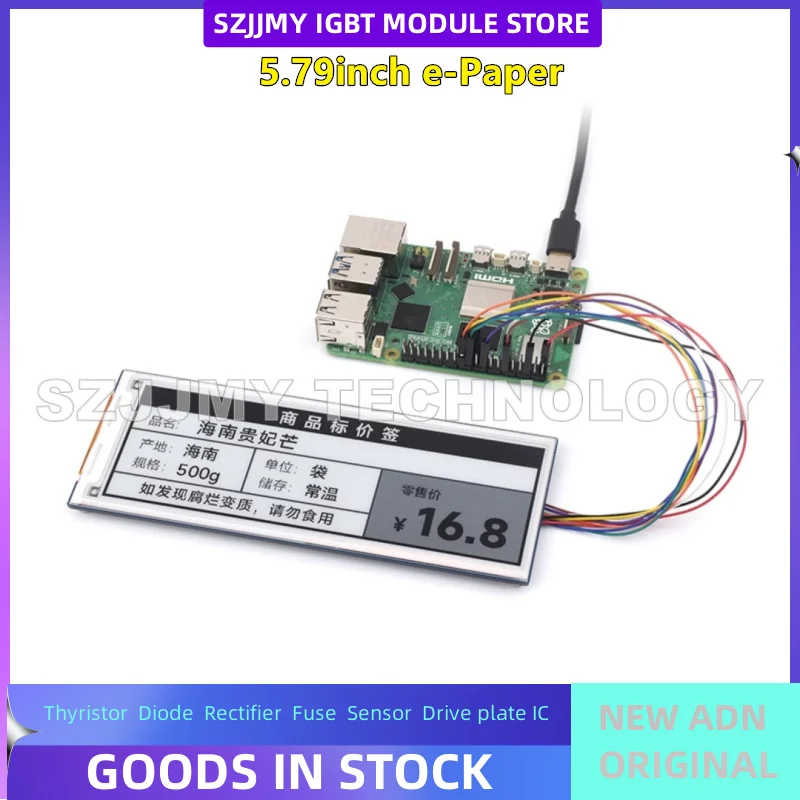 

5,79-дюймовый экран для электронных чернил, черно-белая, разрешение 792×272, поддержка местной чистки НОВЫЙ ОРИГИНАЛ НА СКЛАДЕ