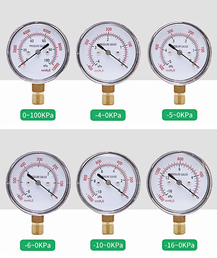 Kpa pressure gauge -40~0kpa 0-2.5kpa 0-4kpa 0-6kpa 0-10kpa 0-15kpa 0-16kpa 0-20kpa 0-30kpa 0-50kpa 0-60kpa micro pressure meter