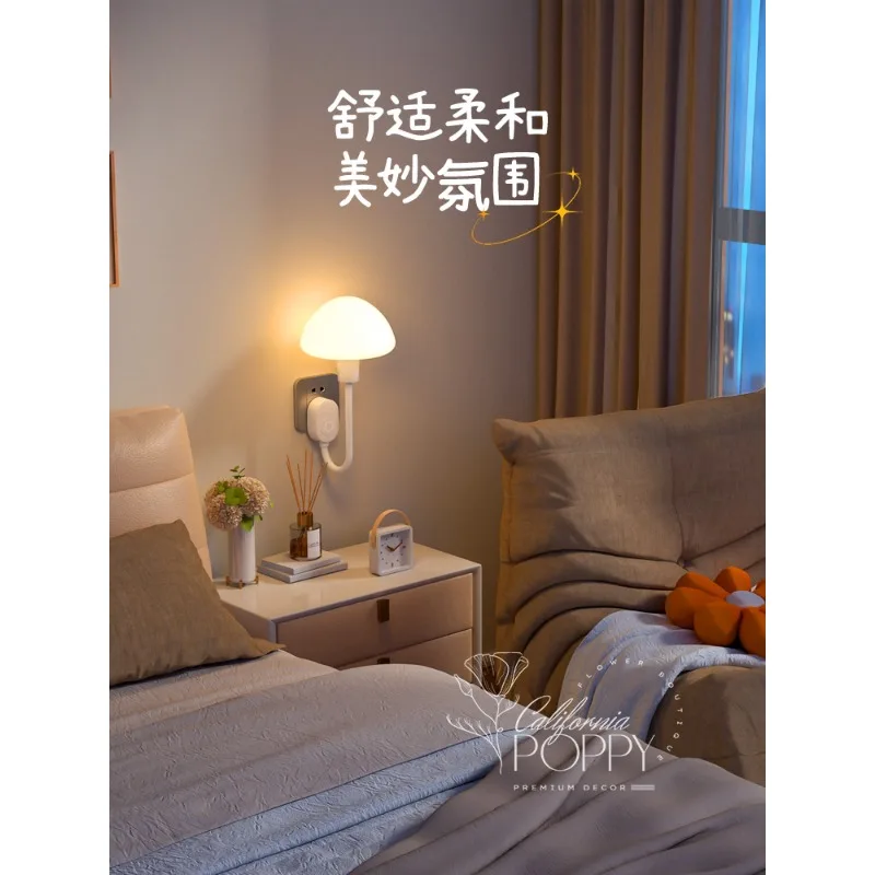 قم بتوصيل الإضاءة الليلية، وجهاز التحكم عن بعد في غرفة النوم، والتحكم الصوتي المتقدم، وحماية العين، وإضاءة مقبس السرير