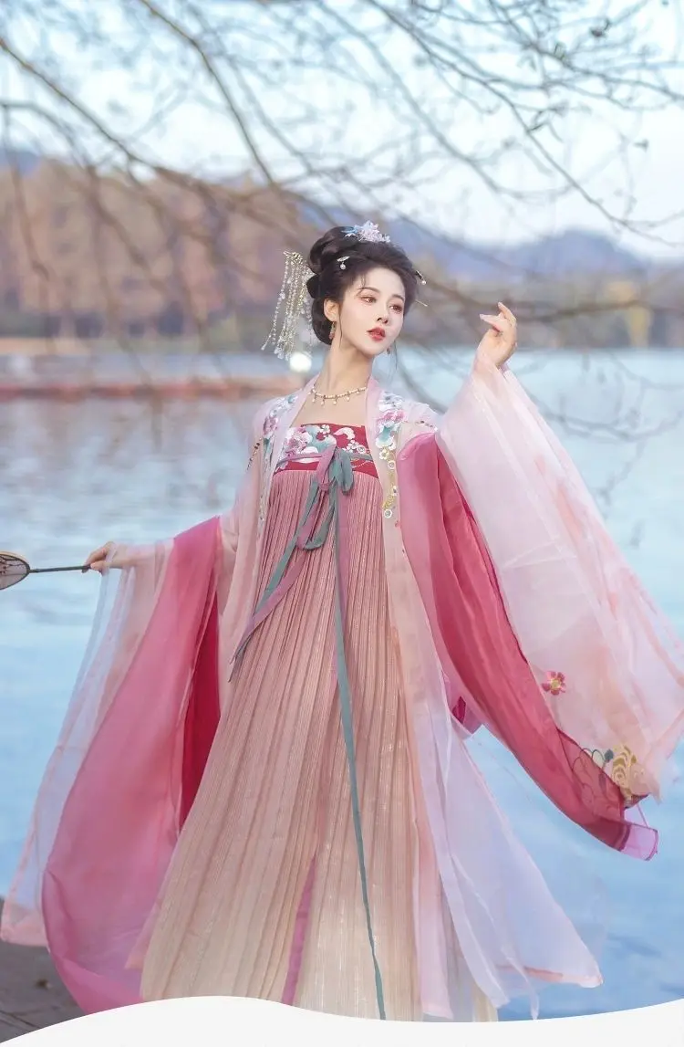 

Pink Tang Dynasty Hanfu female breast skirt embroidery big sleeve shirt Xianqi daily new spring and summer